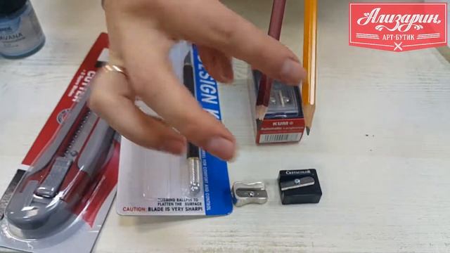 Точилки для карандашей смотреть онлайн
