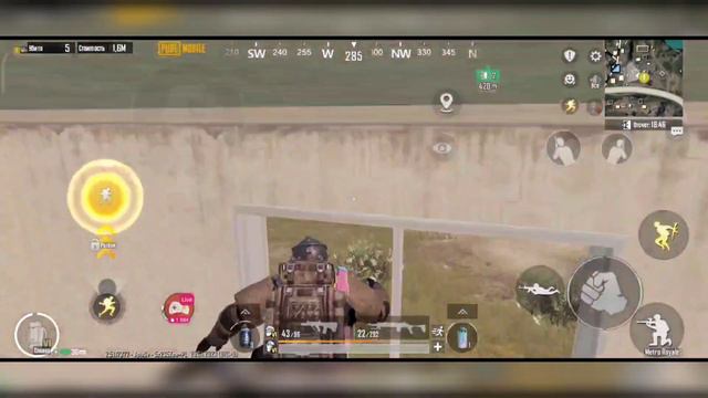 Metro Royal 3 карта Вынес много лута🫣🤯 #pubgmobile #pubgmetroroyal #pubg #metropubg смотреть онлайн