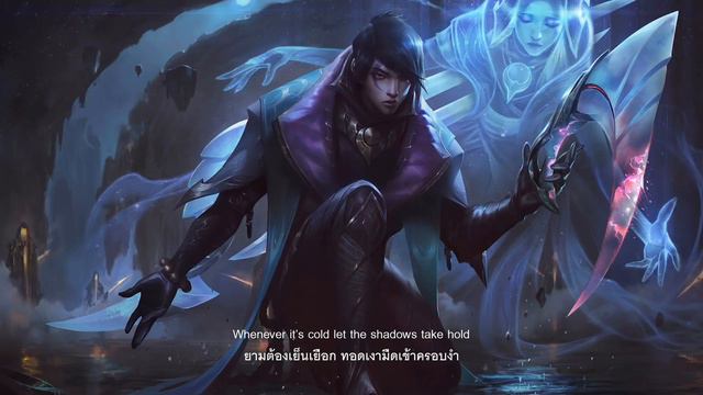 League of Legends(2019): Aphelios, The Weapon of the Faithful [feat. Laura Vall] - [Thai subtitles] смотреть онлайн