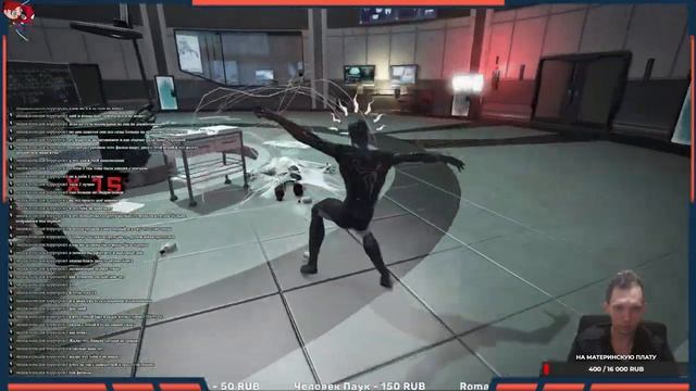 МАРАФОН по Spider-Man. Part 17. The Amazing Spider-Man. ж0лтые глазА!!!! смотреть онлайн