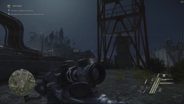 Sniper Ghost Warrior 3 Как бы я проходил эту игру! ))) смотреть онлайн