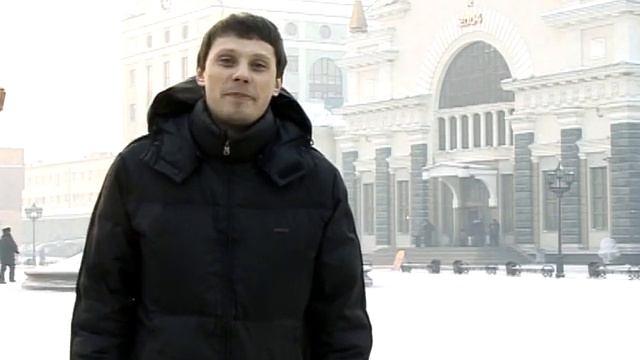 5 (3) ЖД вокзал.mpg смотреть онлайн