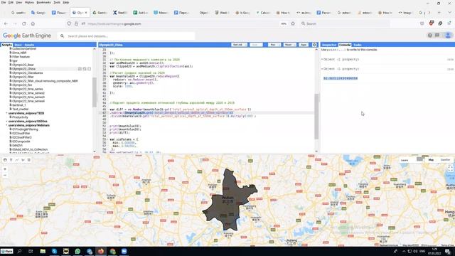 Анализ космоснимков. Вебинар 4 (07.03.2022).. Разбор задач тура 2-го этапа НТО 21/22. смотреть онлайн