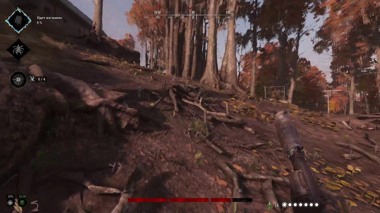 Новогодний HUNT смотреть онлайн