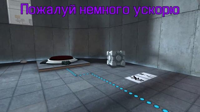 Как загнать себя в совершенно безвыходную ловушку в Portal. смотреть онлайн