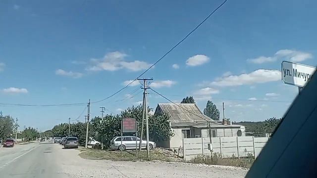 что сегодня увидели в Золотом поле смотреть онлайн