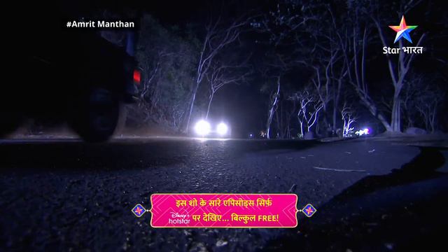 EPISODE - 69 Part 1 | अमृत मंथन | Amrit Manthan | Amrit Ke Ghar Pahunchi Baraat | Bairi Behna смотреть онлайн