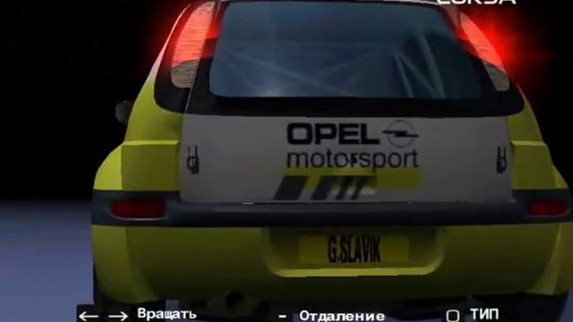 V - Rally 3 Review [RUS] смотреть онлайн