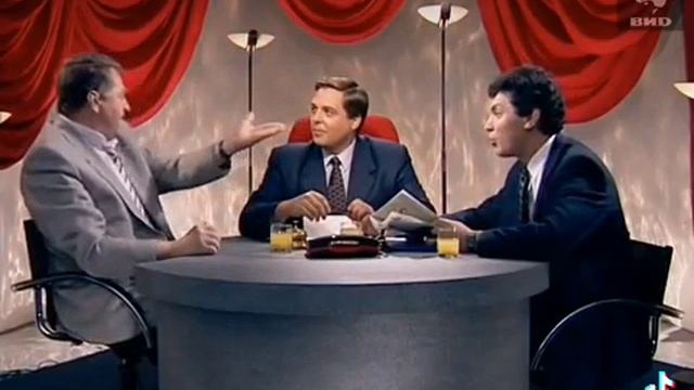 апельсиновый сок смотреть онлайн