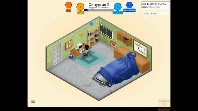Прохождение игры Game Dev Tycoon #1: 10 из 10? смотреть онлайн
