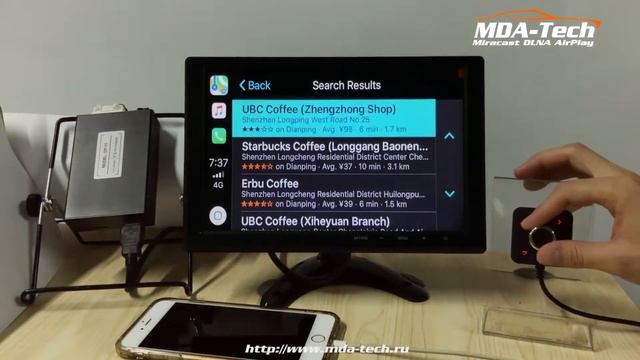 Универсальная приставка CarPlay пример работы смотреть онлайн