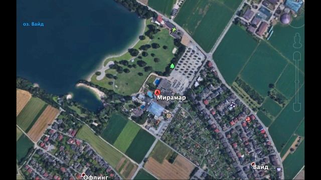 ДАРМШТАДТ и ДИСКОТЕКА в термах. DARMSTADT and The disco in MIRAMAR therme. смотреть онлайн