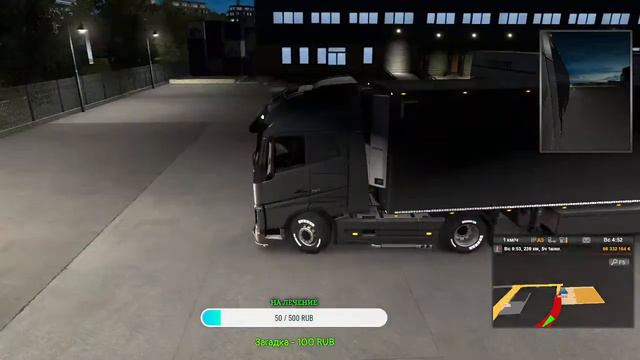 🔴 🏆 STREAM Euro Truck Simulator 2🏆 ИГРА С ПОДПИСЧИКАМИ 🏆▶️ AndryFy 🌍18+ смотреть онлайн
