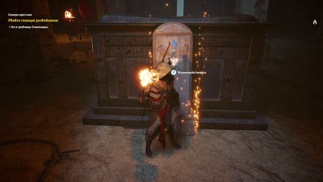 assassin's creed origins | спас деревню от бандитов + куча гробниц | #51 смотреть онлайн
