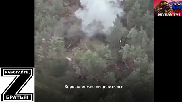 РОССИЯ СВО . НАШИ ГЕРОИ - ТАНКИСТЫ . ПОЗЫВНОЙ _ЧАПАЙ_ смотреть онлайн