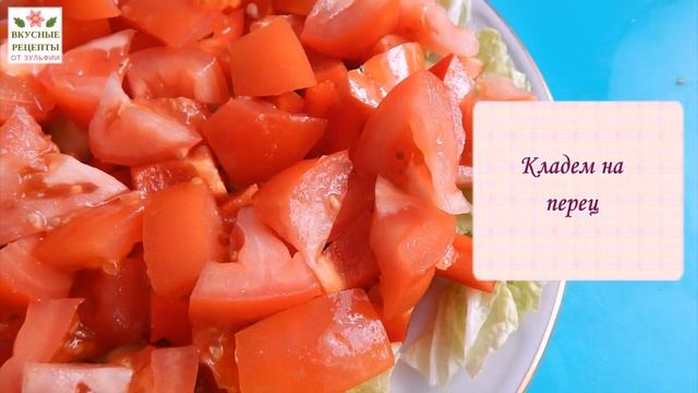 Салат Греческий Вкусный РЕЦЕПТ Секрета КАК приготовить просто, вкусно, быстро, КРАСИВО Едим дома. смотреть онлайн