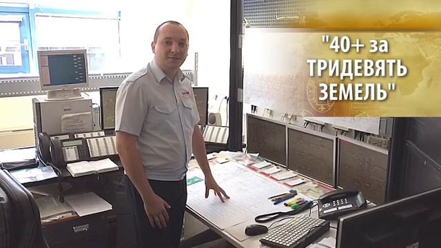 Новое видео от моих акционеров! #ржд поддерживает проект #40плюс_затридевятьземель смотреть онлайн