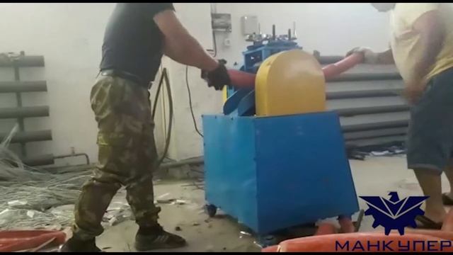 Электрический станок для разделки кабеля С-85-7 смотреть онлайн