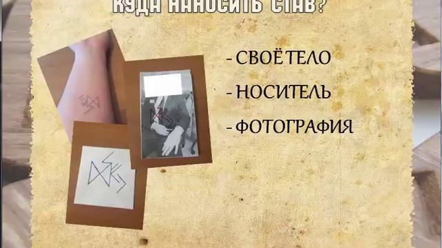 Разбор става БЫСТРЫЕ ДЕНЬГИ смотреть онлайн