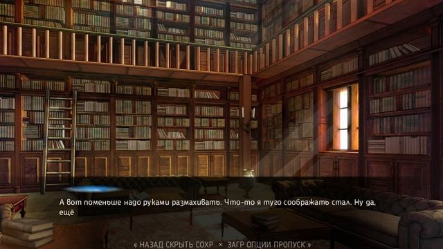 VN Kilmonger (test video) смотреть онлайн