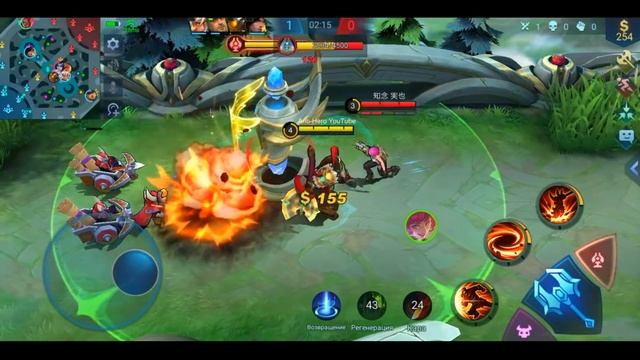 ДОРОГОЙ СКИН НА БАЛЬМОНТА 