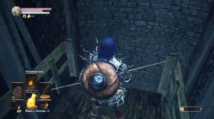Dark Souls III - Высокая стена Лотрика (Безопасный фарм душ в начале игры)