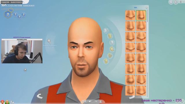 СОЗДАЛ ПОДПИСЧИКОВ В SIMS 4 (НАРЕЗКА СО СТРИМА) смотреть онлайн