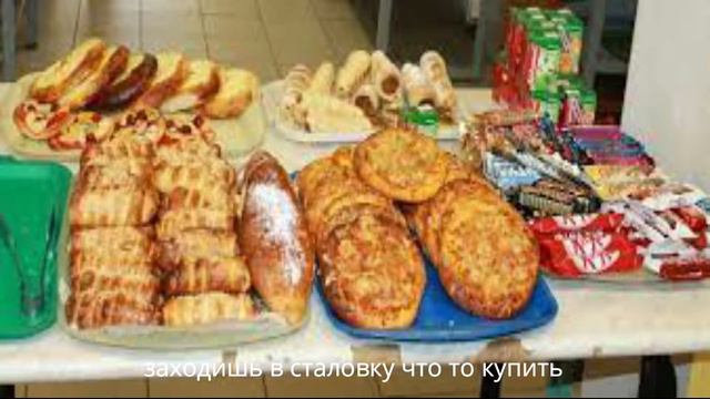 Когда друзья не выходят гулять смотреть онлайн