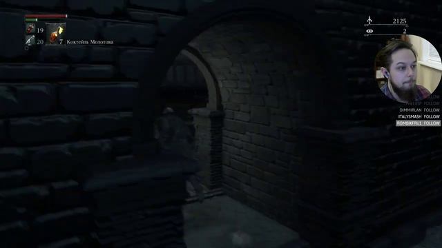 Bloodborne NG (забиватель кольев) часть 1 смотреть онлайн