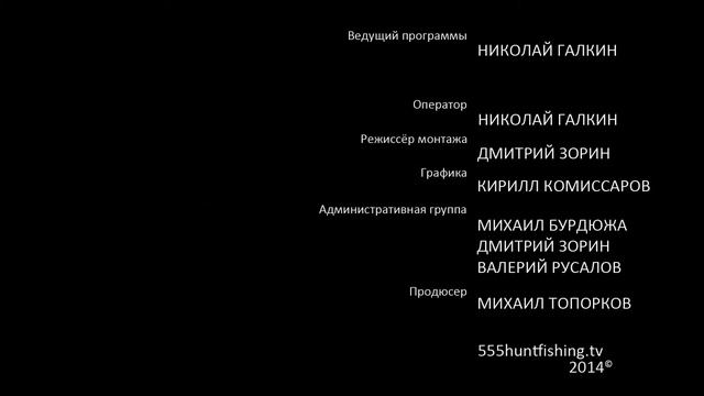 Ловим налима на Онежском озере. Часть 1. смотреть онлайн