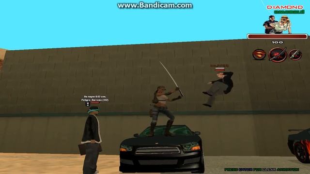 Медитация :D смотреть онлайн