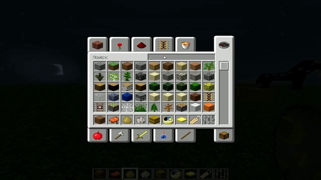 Смотреть Всем!Вышел Minecraft 1.6.4(обзор) смотреть онлайн