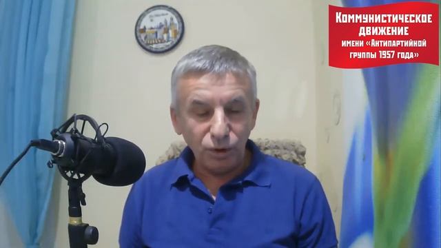 Как банкротили экономику СССР смотреть онлайн