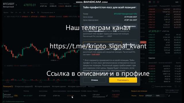 Искусство макияжа