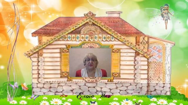 Отзыв о тренинге по созданию сайтов многостраничников в конструкторе WIX. смотреть онлайн