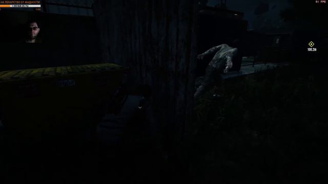 ПРОХОЖДЕНИЕ The Evil Within 2(Часть-3) смотреть онлайн