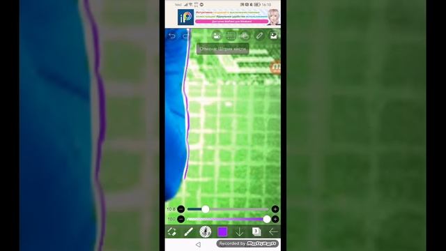 как делать аватарки тутор тг канал название ?Yanzer_design? смотреть онлайн