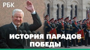 Т-34, «Армата», Ка-52 и «Русские витязи». Как менялись парады Победы на Красной площади