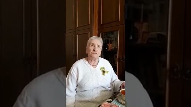 Земцова Людмила Михайловна стих 1 смотреть онлайн
