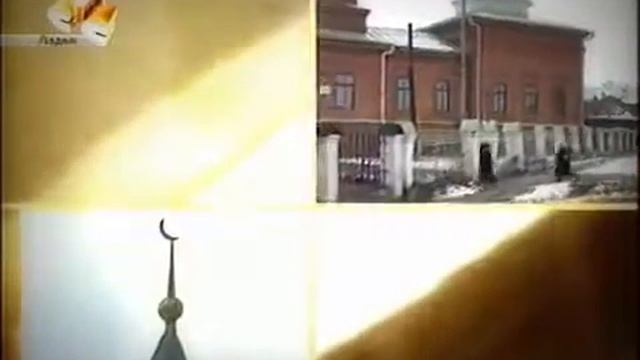 История сибирских татар смотреть онлайн