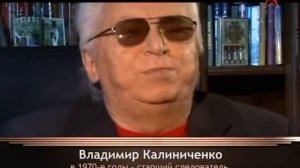 Легенды советского сыска-Дитя порока