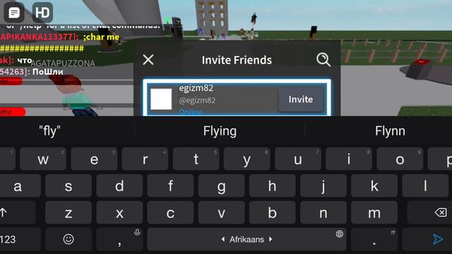какие команды в роблокс ;fly ;vr два способа ✌✌ смотреть онлайн