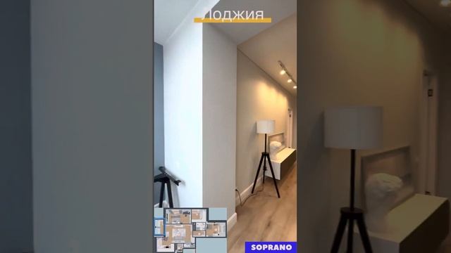 Лучшая 3-к квартира в ЖК «Опалиха. О 3 ». смотреть онлайн