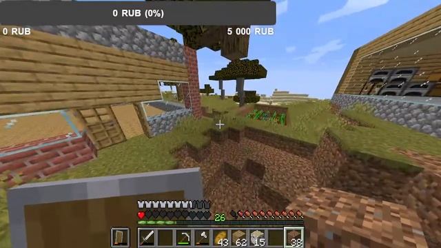 выжываниэ в большом мире майнкрафта !!! СТРИММ смотреть онлайн