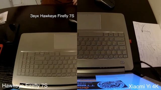 Hawkeye FireFly 7S ±$100 vs Xiaomi Yi 4K ±$250 смотреть онлайн