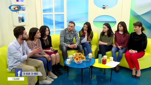 vol 2 მე და კონსტიტუცია - გადაცემაში 3დან -5მდე смотреть онлайн