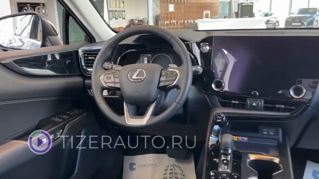 Lexus NX 250 / Лексус-Самара