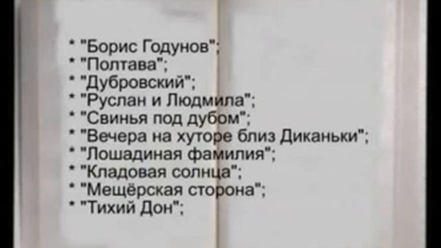 Реформа образования, а для чего? смотреть онлайн