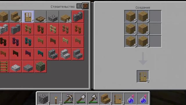 ЧЕЛЛЕНДЖ ВЫЖИВАНИЕ 3 ДНЯ В КРАСНОМ КРУГЕ Minecraft | В Майнкрафте ~ Майнкрафт. смотреть онлайн