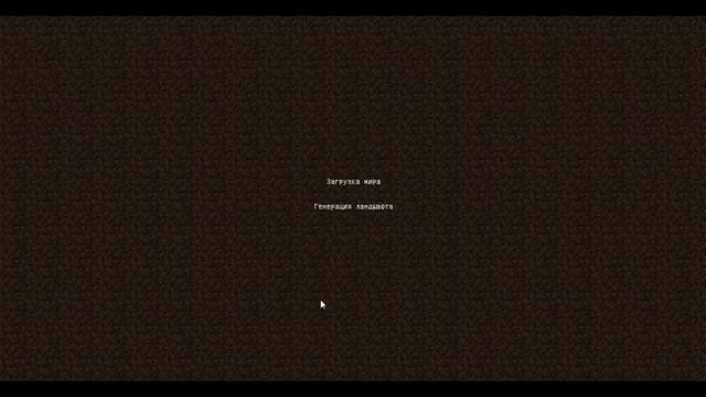 как быстро найти деревню в minecrafte смотреть онлайн